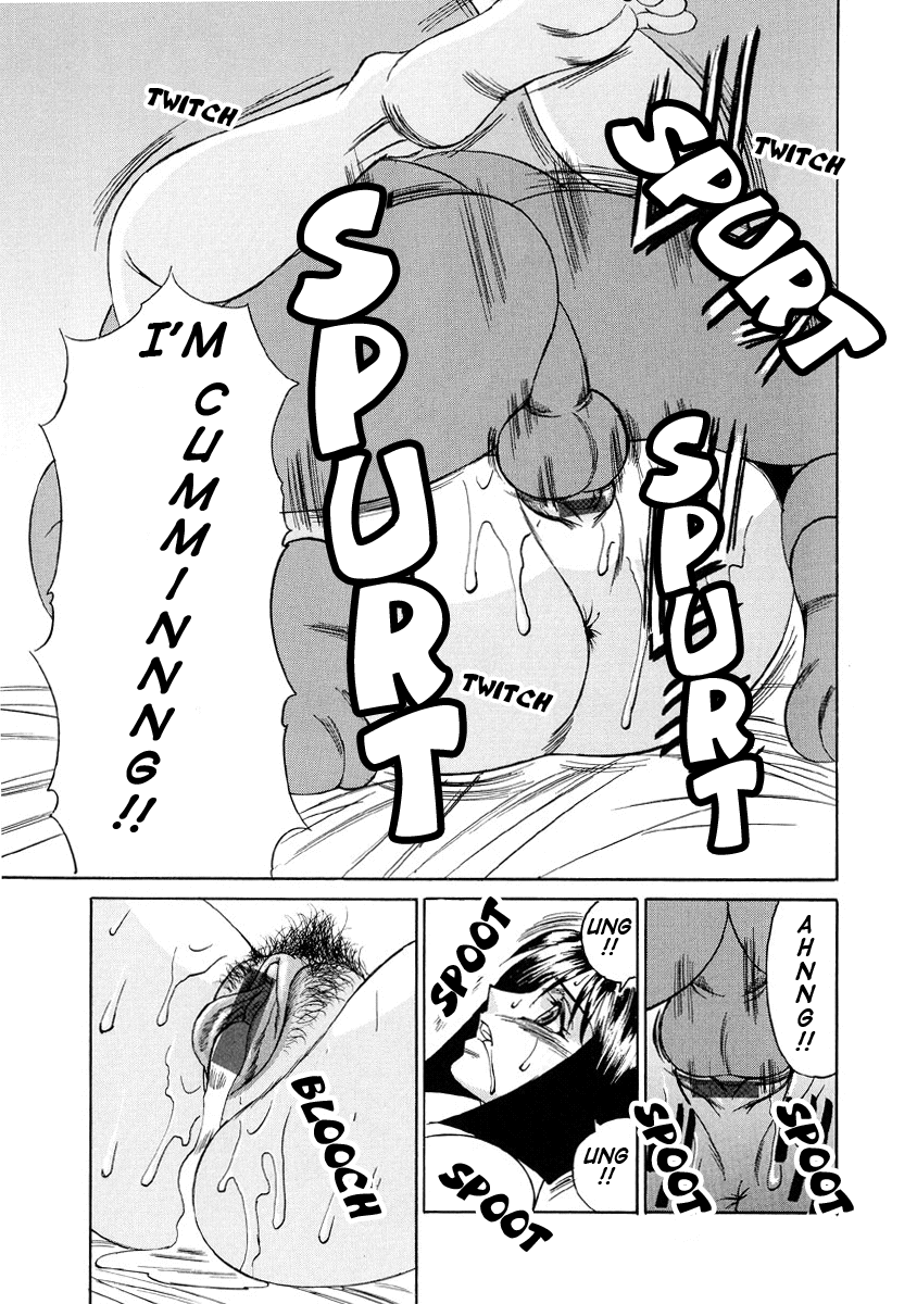 Inran Kyonyuu Nakadashi Apart Chapter 1 - page 72