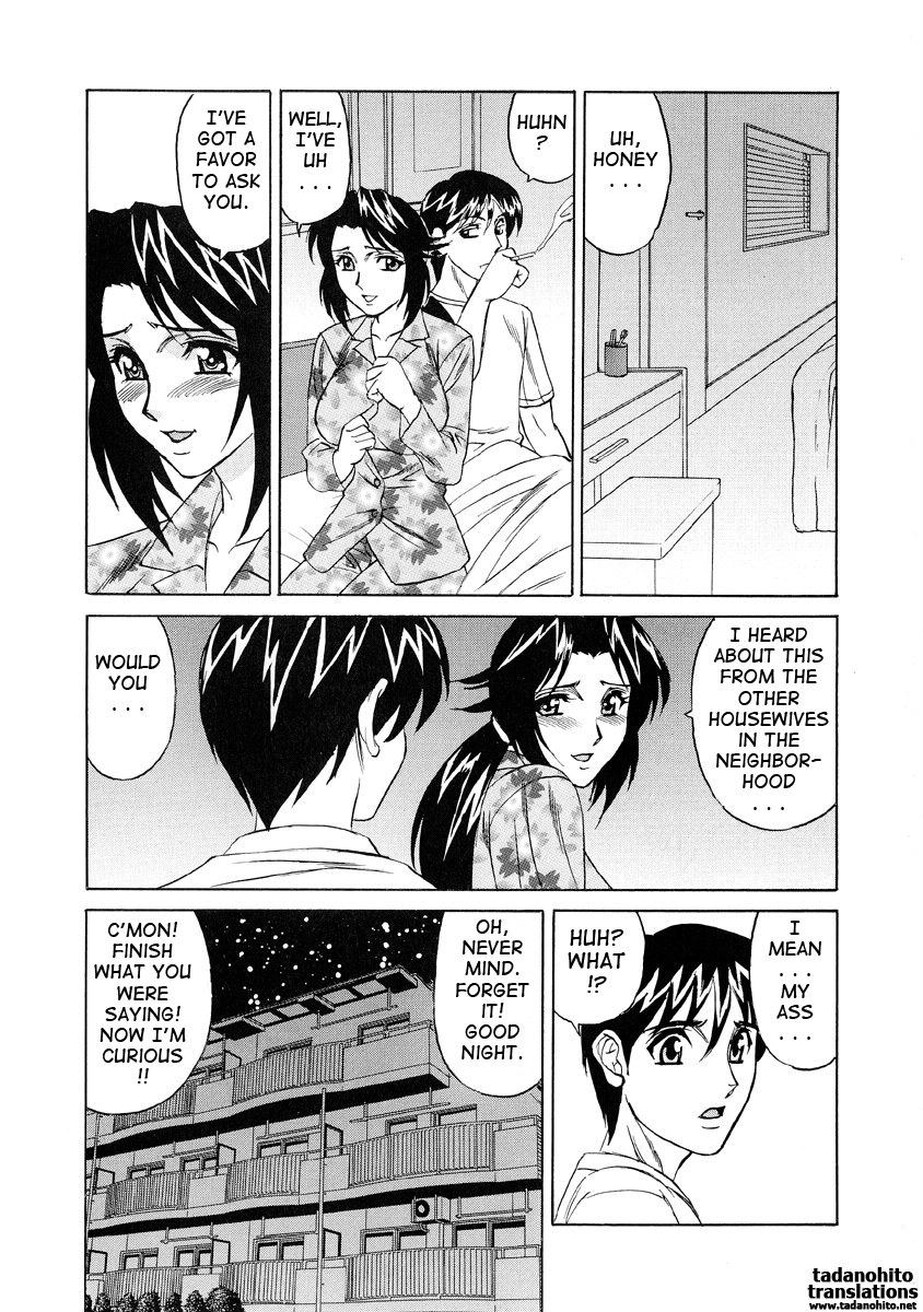 Inran Kyonyuu Nakadashi Apart Chapter 1 - page 99