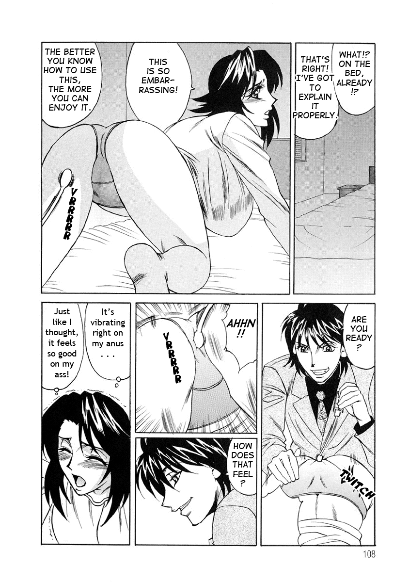 Inran Kyonyuu Nakadashi Apart Chapter 1 - page 106