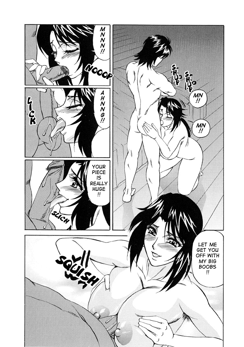 Inran Kyonyuu Nakadashi Apart Chapter 1 - page 108