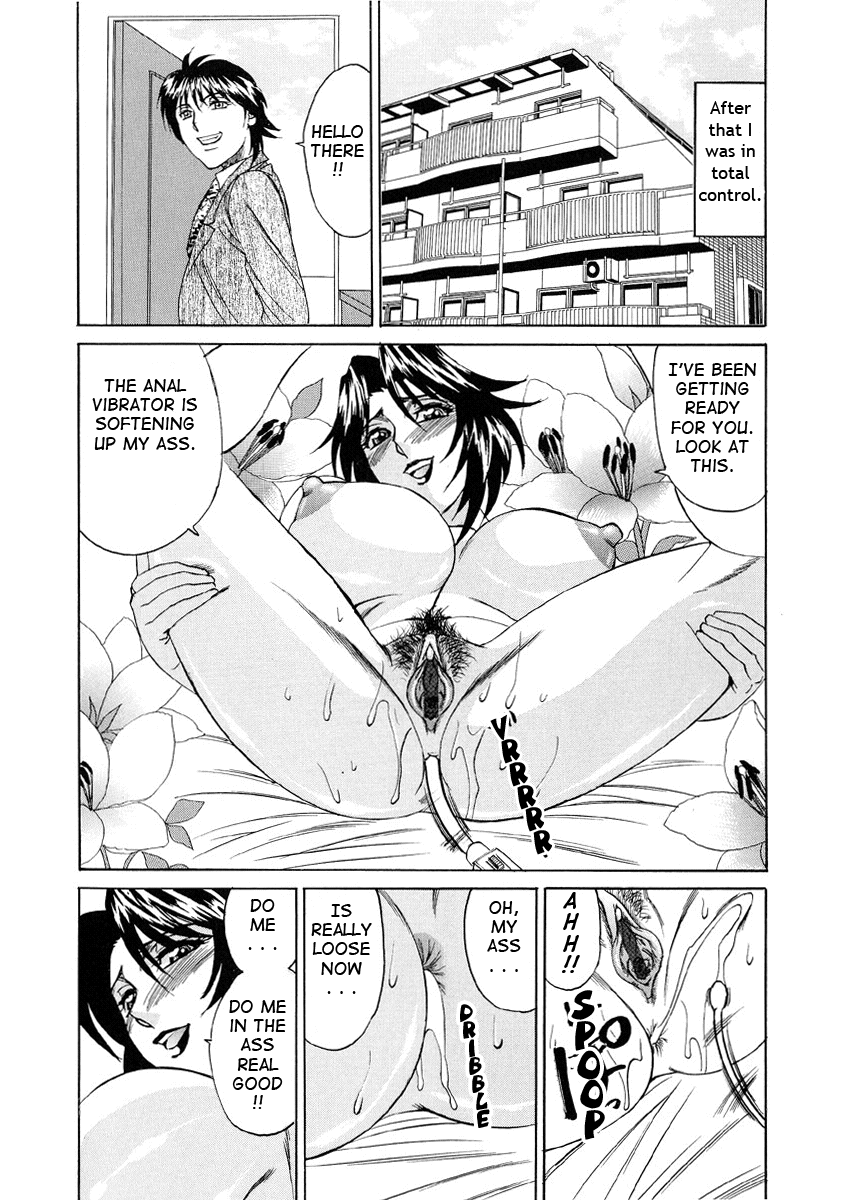 Inran Kyonyuu Nakadashi Apart Chapter 1 - page 115