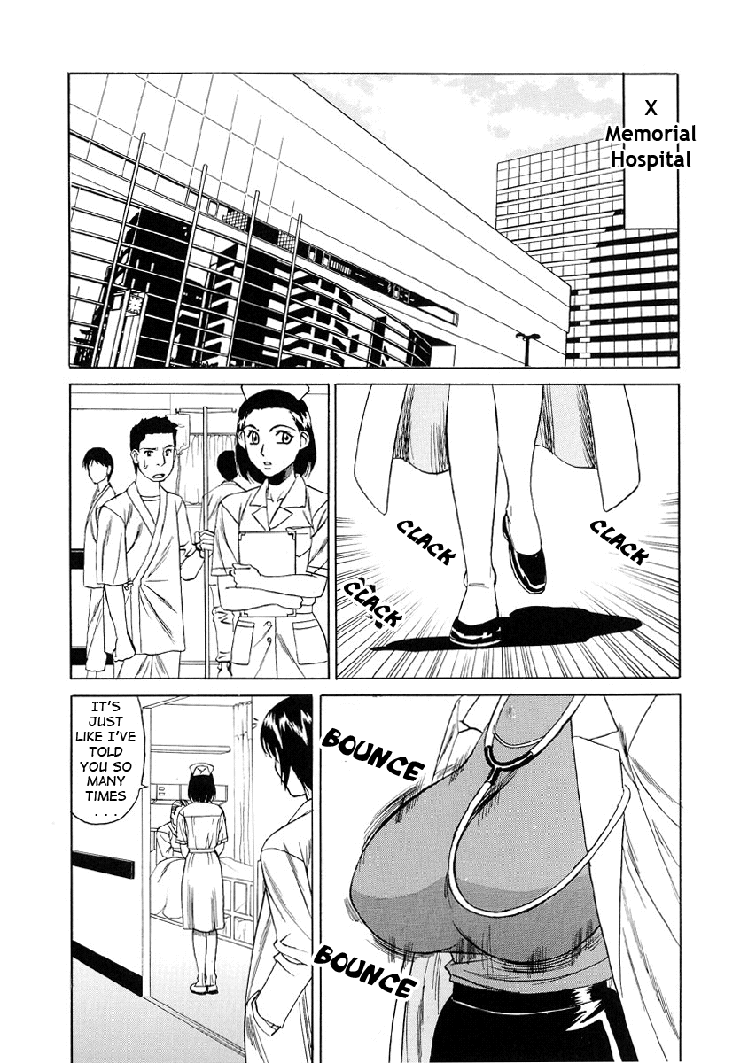 Inran Kyonyuu Nakadashi Apart Chapter 1 - page 120