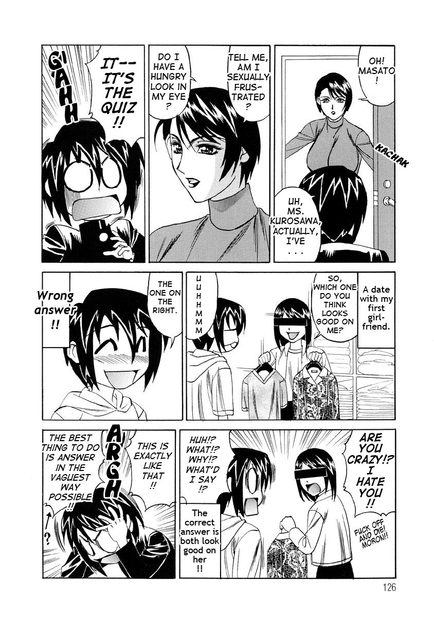 Inran Kyonyuu Nakadashi Apart Chapter 1 - page 124