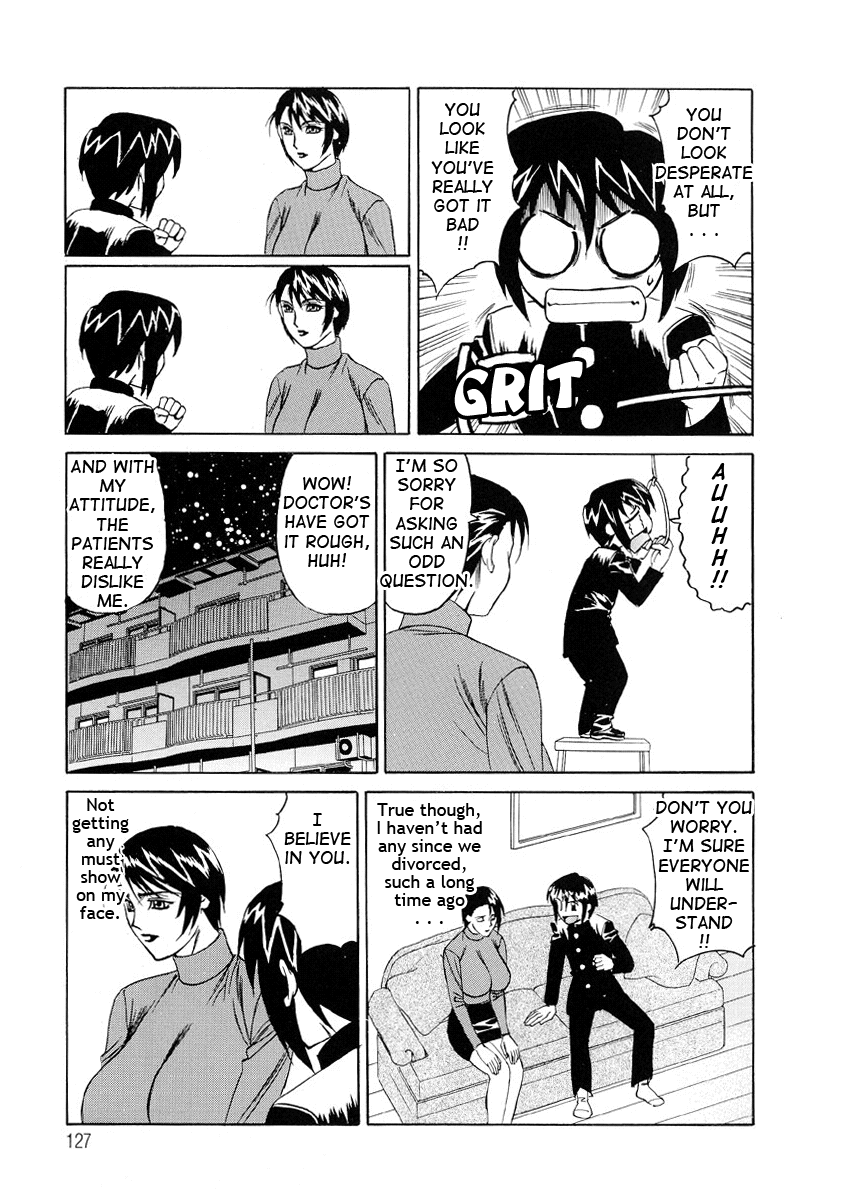 Inran Kyonyuu Nakadashi Apart Chapter 1 - page 125