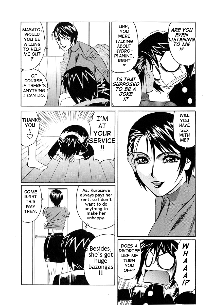 Inran Kyonyuu Nakadashi Apart Chapter 1 - page 126