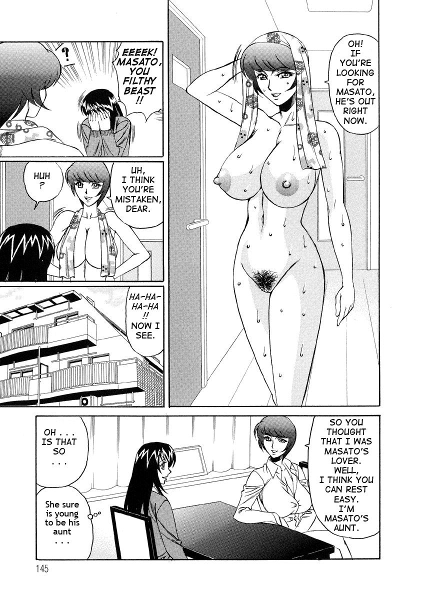 Inran Kyonyuu Nakadashi Apart Chapter 1 - page 143