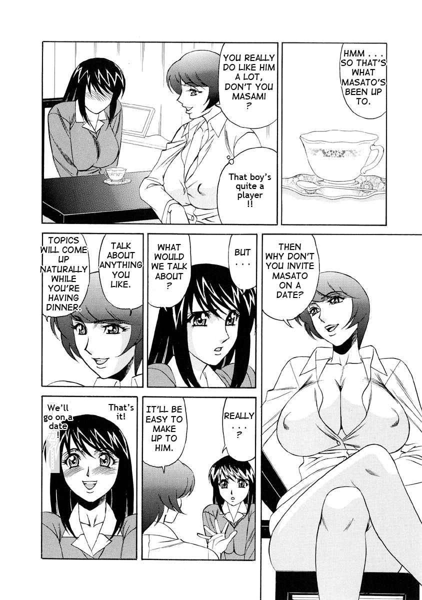 Inran Kyonyuu Nakadashi Apart Chapter 1 - page 144