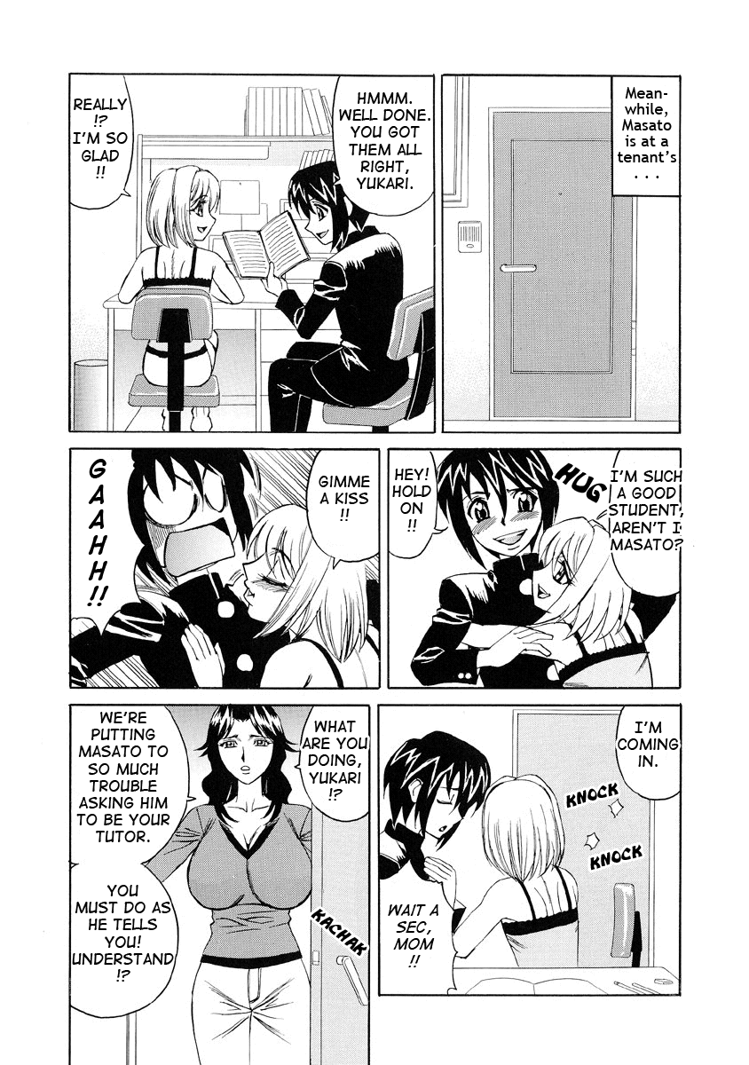 Inran Kyonyuu Nakadashi Apart Chapter 1 - page 145