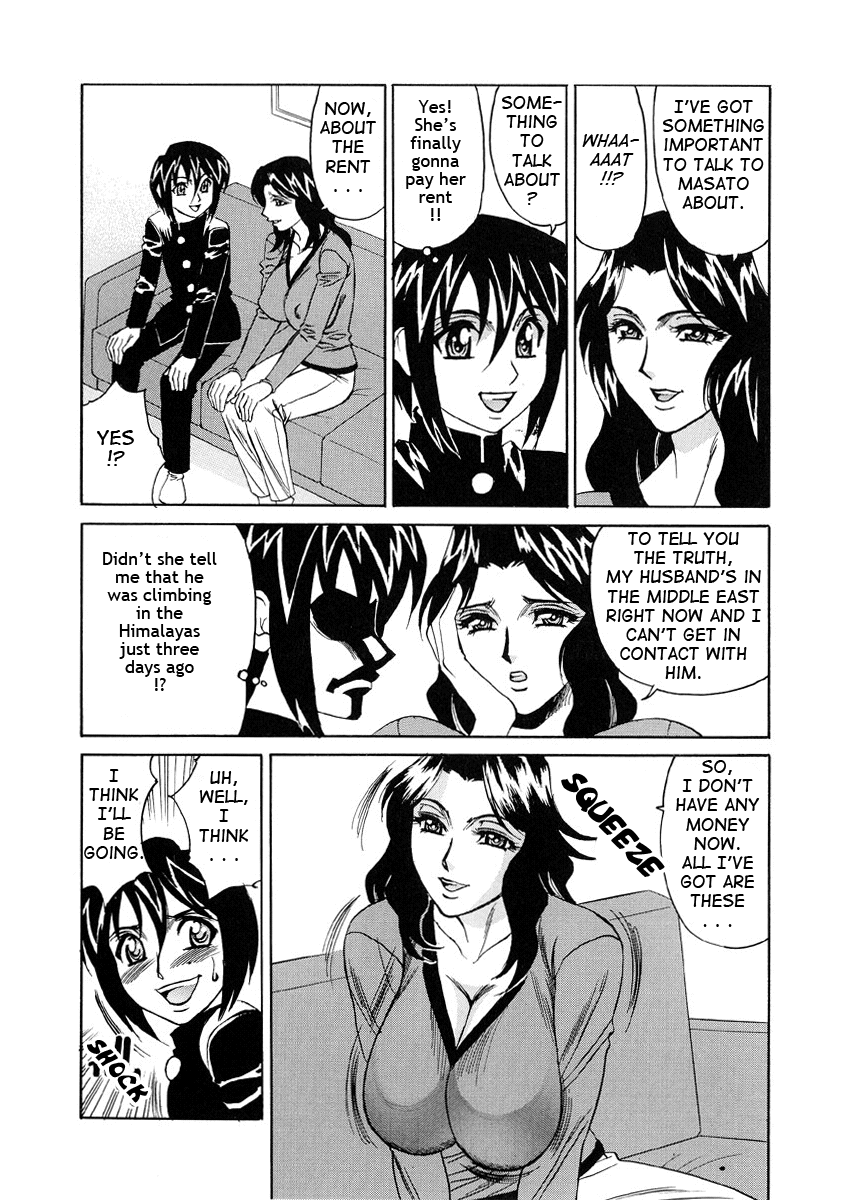 Inran Kyonyuu Nakadashi Apart Chapter 1 - page 146