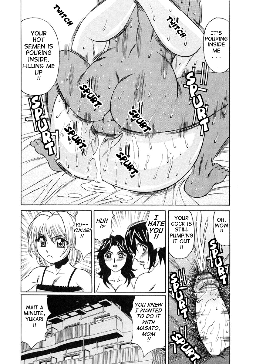 Inran Kyonyuu Nakadashi Apart Chapter 1 - page 153