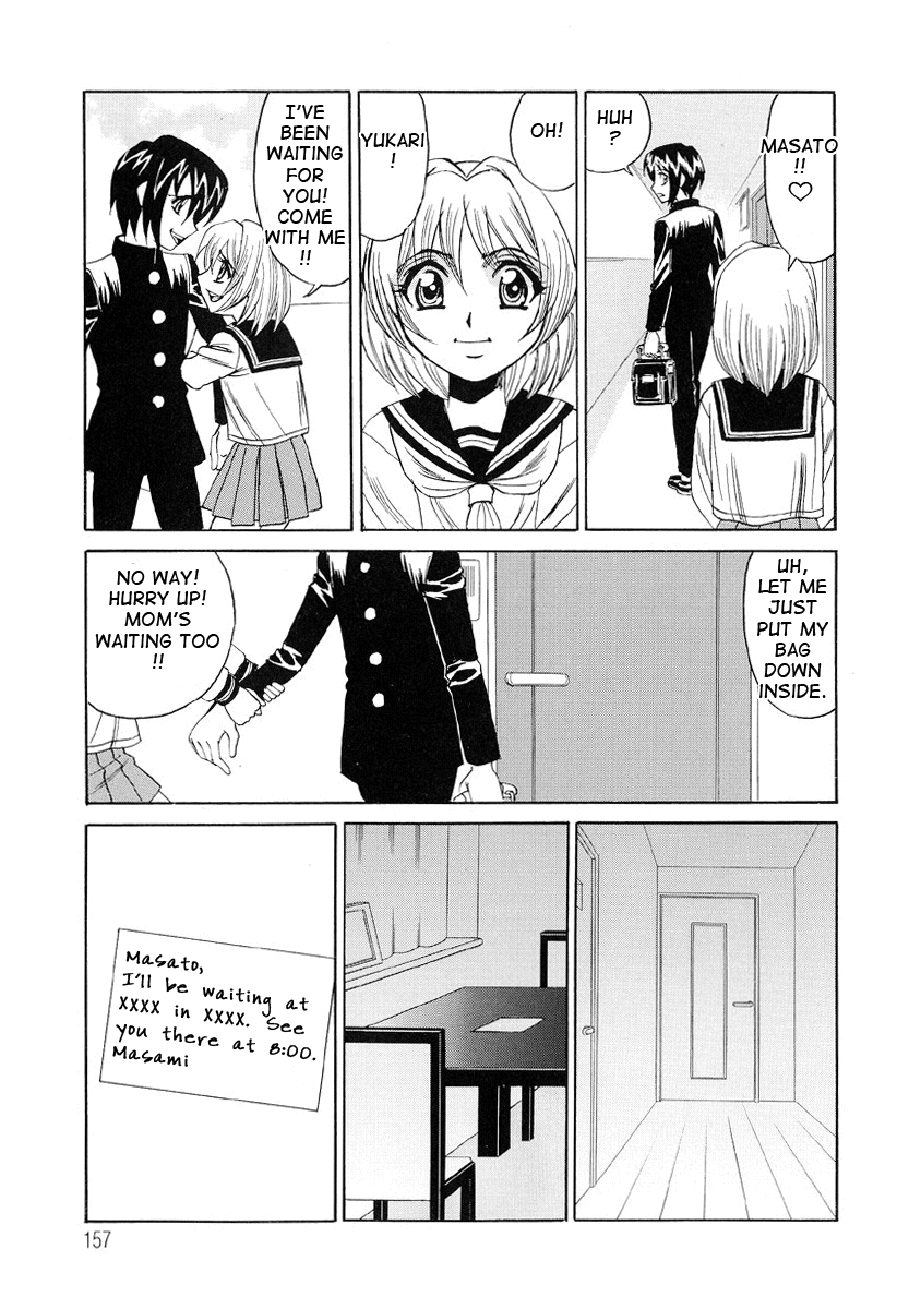 Inran Kyonyuu Nakadashi Apart Chapter 1 - page 155