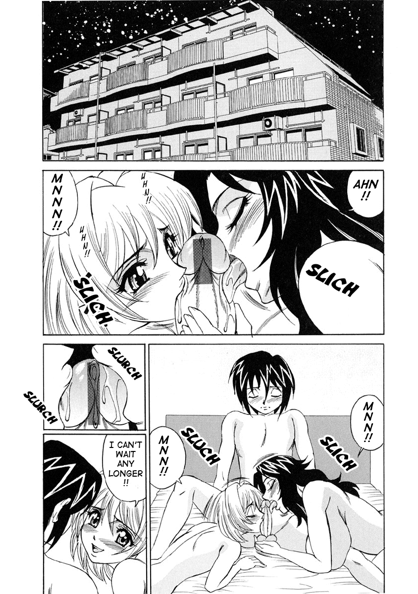 Inran Kyonyuu Nakadashi Apart Chapter 1 - page 156