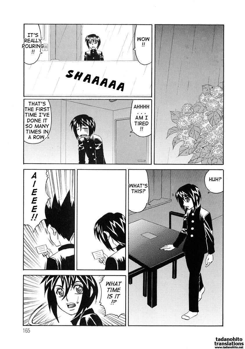 Inran Kyonyuu Nakadashi Apart Chapter 1 - page 163