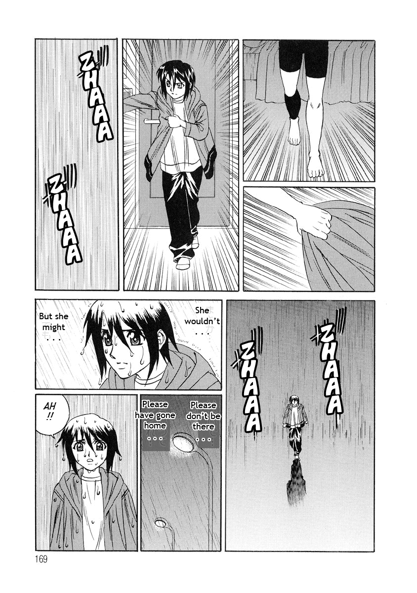 Inran Kyonyuu Nakadashi Apart Chapter 1 - page 167