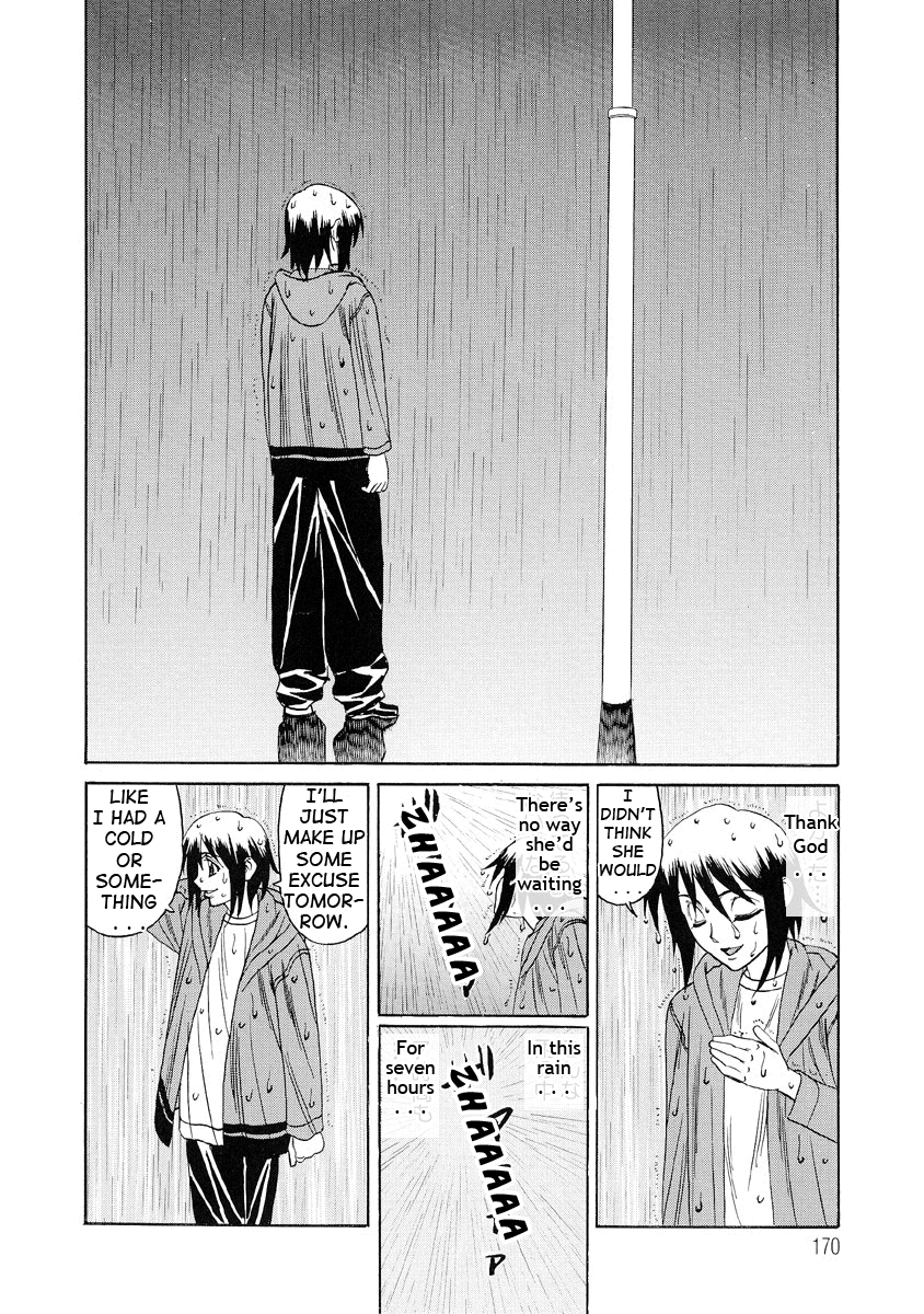 Inran Kyonyuu Nakadashi Apart Chapter 1 - page 168