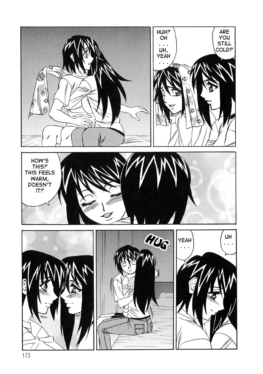 Inran Kyonyuu Nakadashi Apart Chapter 1 - page 171