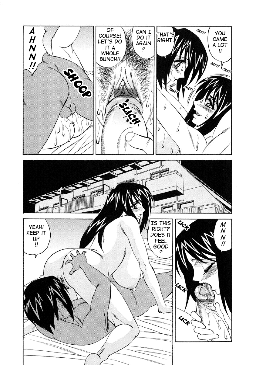 Inran Kyonyuu Nakadashi Apart Chapter 1 - page 177