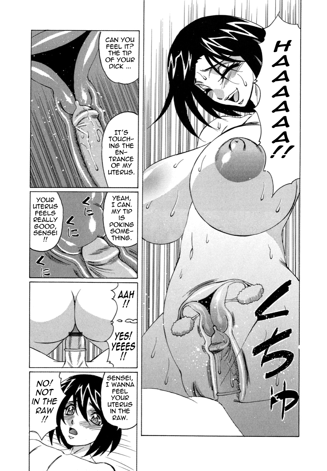 Bokuno Nakadashi Dairy Chapter 1 - page 38