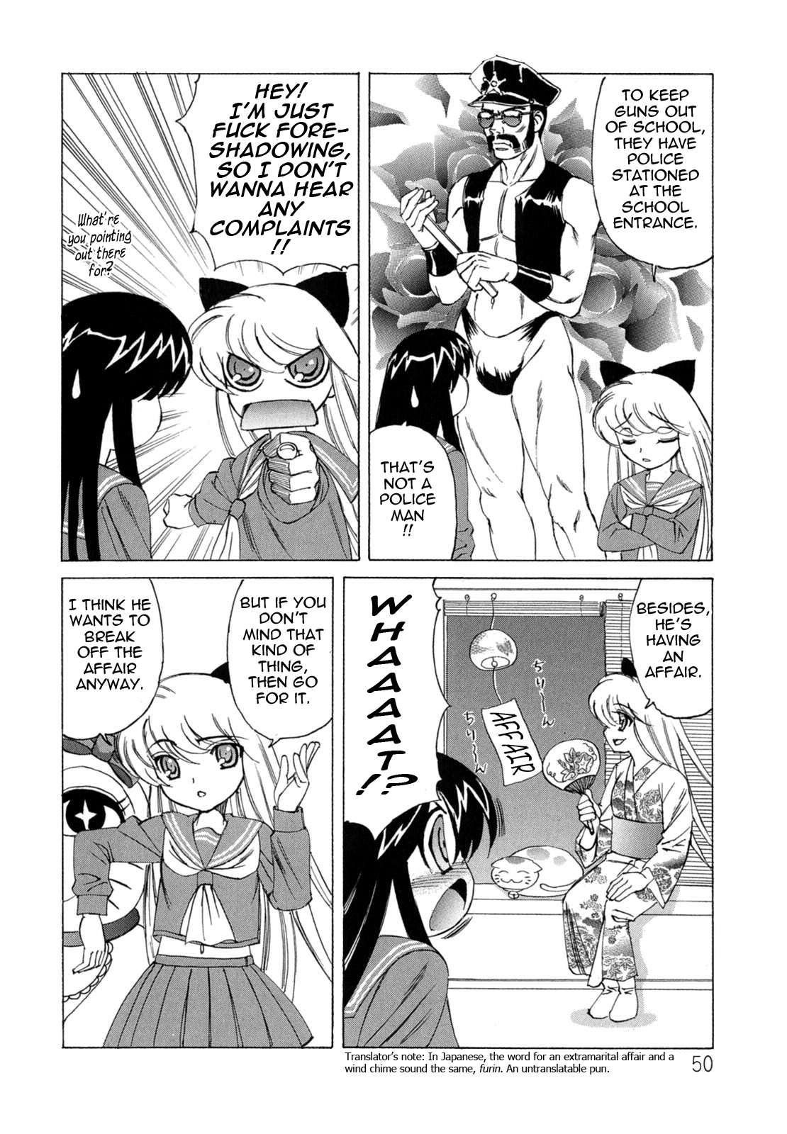 Bokuno Nakadashi Dairy Chapter 1 - page 49