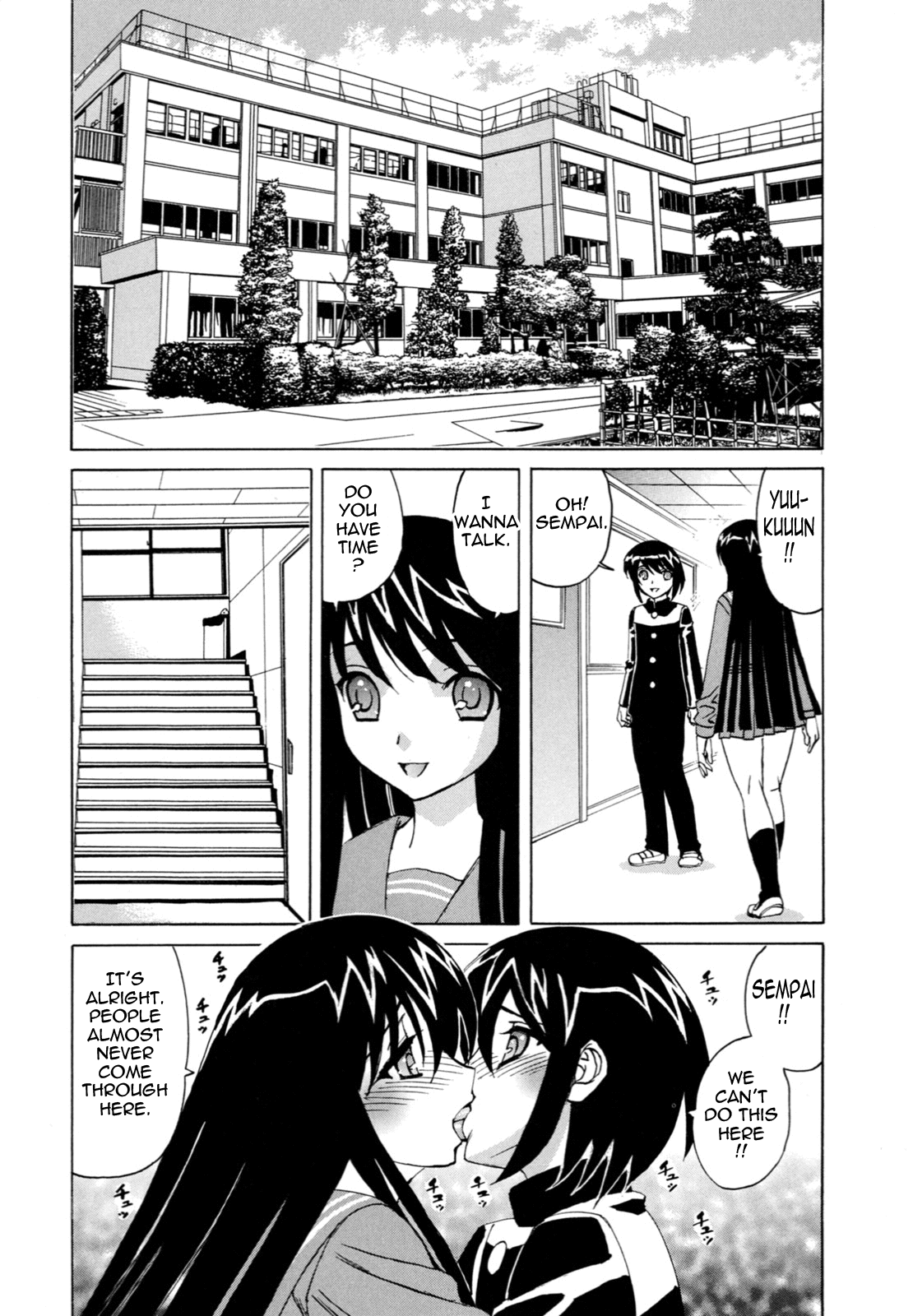 Bokuno Nakadashi Dairy Chapter 1 - page 71