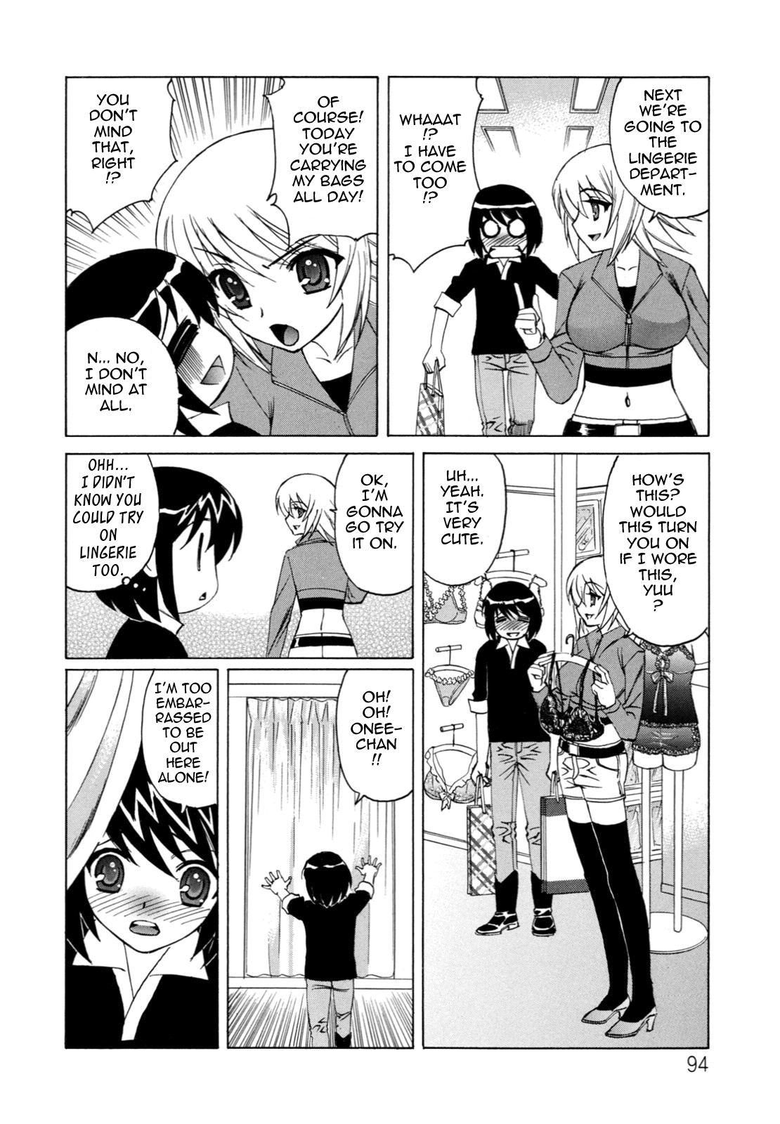 Bokuno Nakadashi Dairy Chapter 1 - page 93