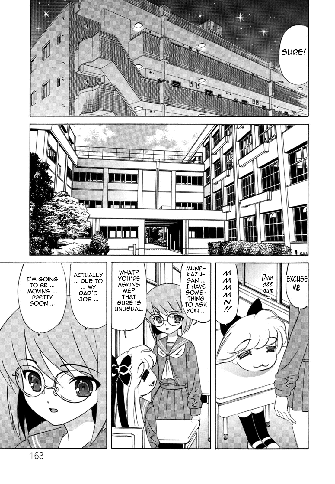 Bokuno Nakadashi Dairy Chapter 1 - page 161