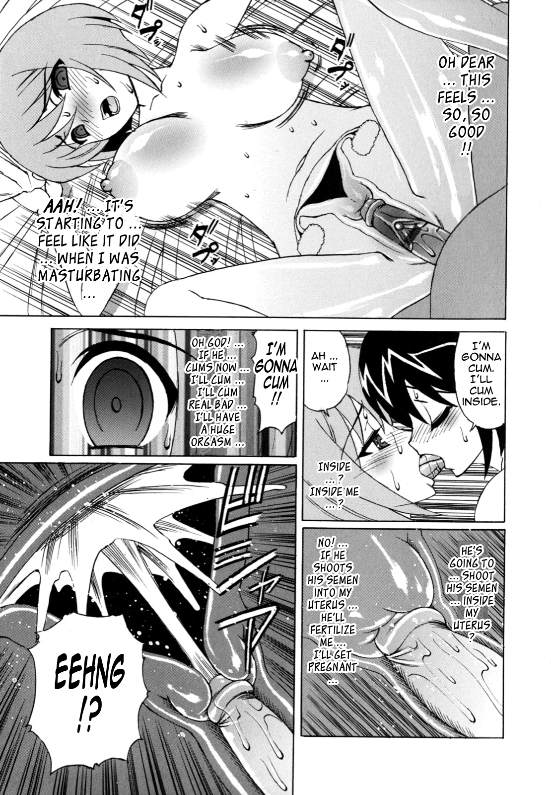 Bokuno Nakadashi Dairy Chapter 1 - page 183