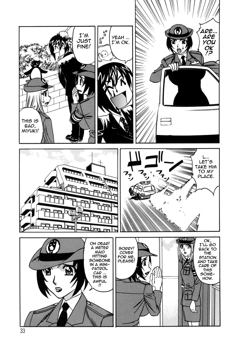 Inwai Gangu Eigyoubu - An Indecent Toy Office Chapter 1 - page 35