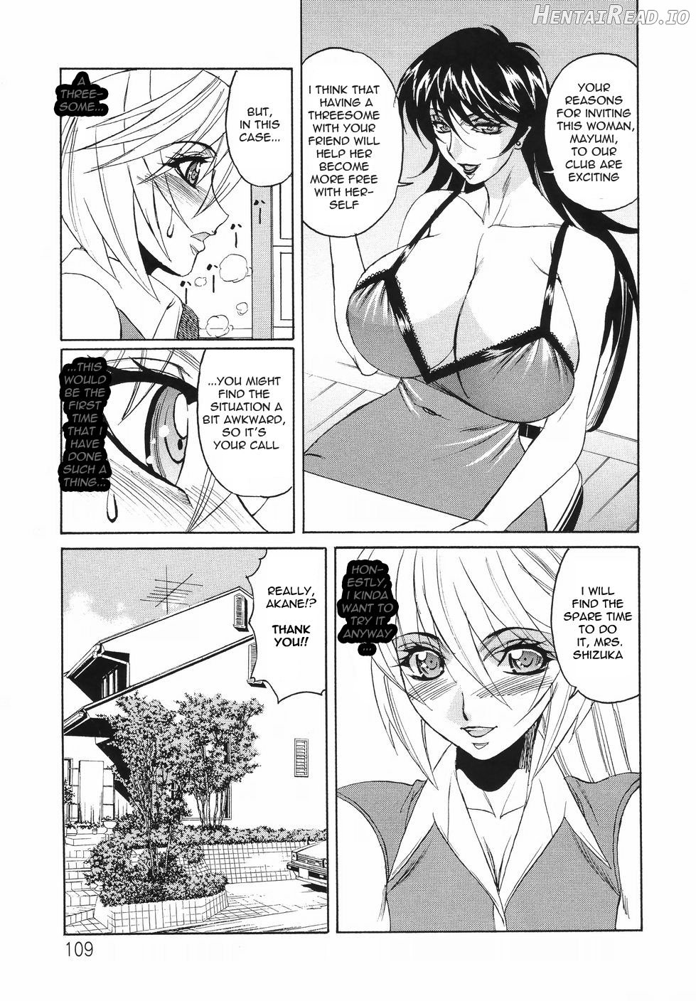 Kyonyuu Wakazuma Nakadashi Club Chapter 1 - page 101