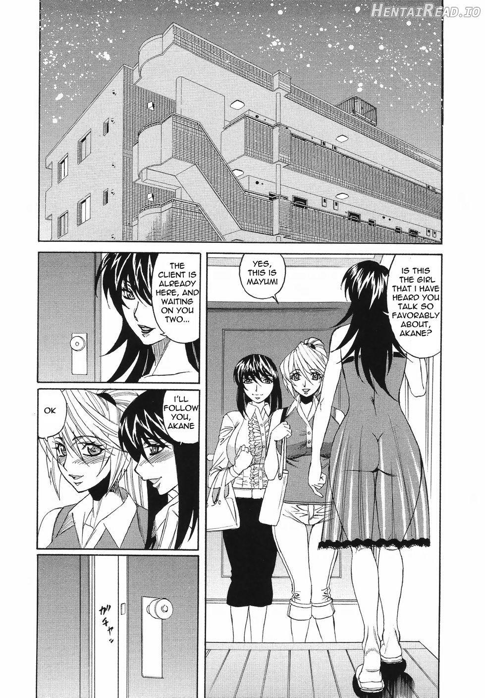 Kyonyuu Wakazuma Nakadashi Club Chapter 1 - page 102