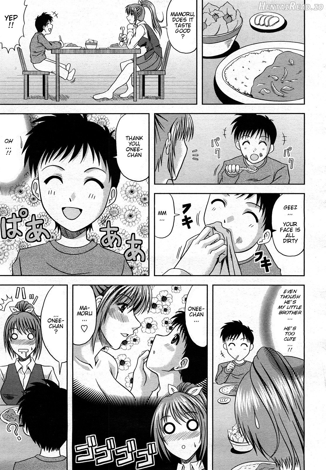 Daisuki! My Brother - Decensored Chapter 1 - page 3