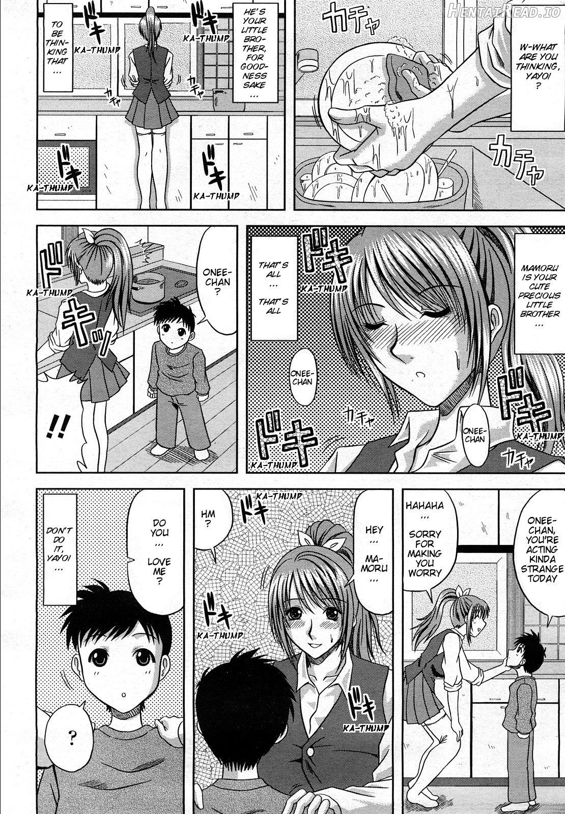 Daisuki! My Brother - Decensored Chapter 1 - page 4