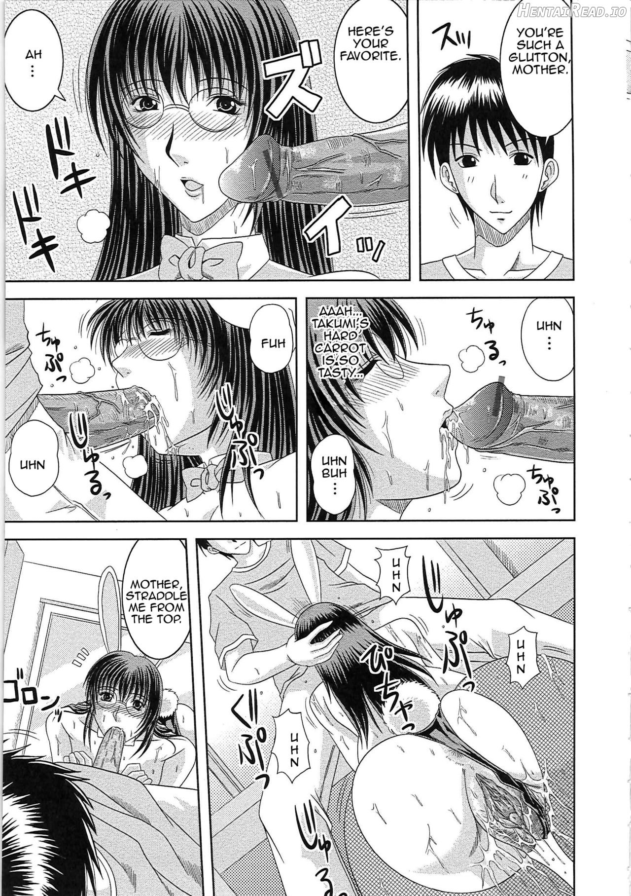 Daisuki! My Brother - Decensored Chapter 2 - page 7