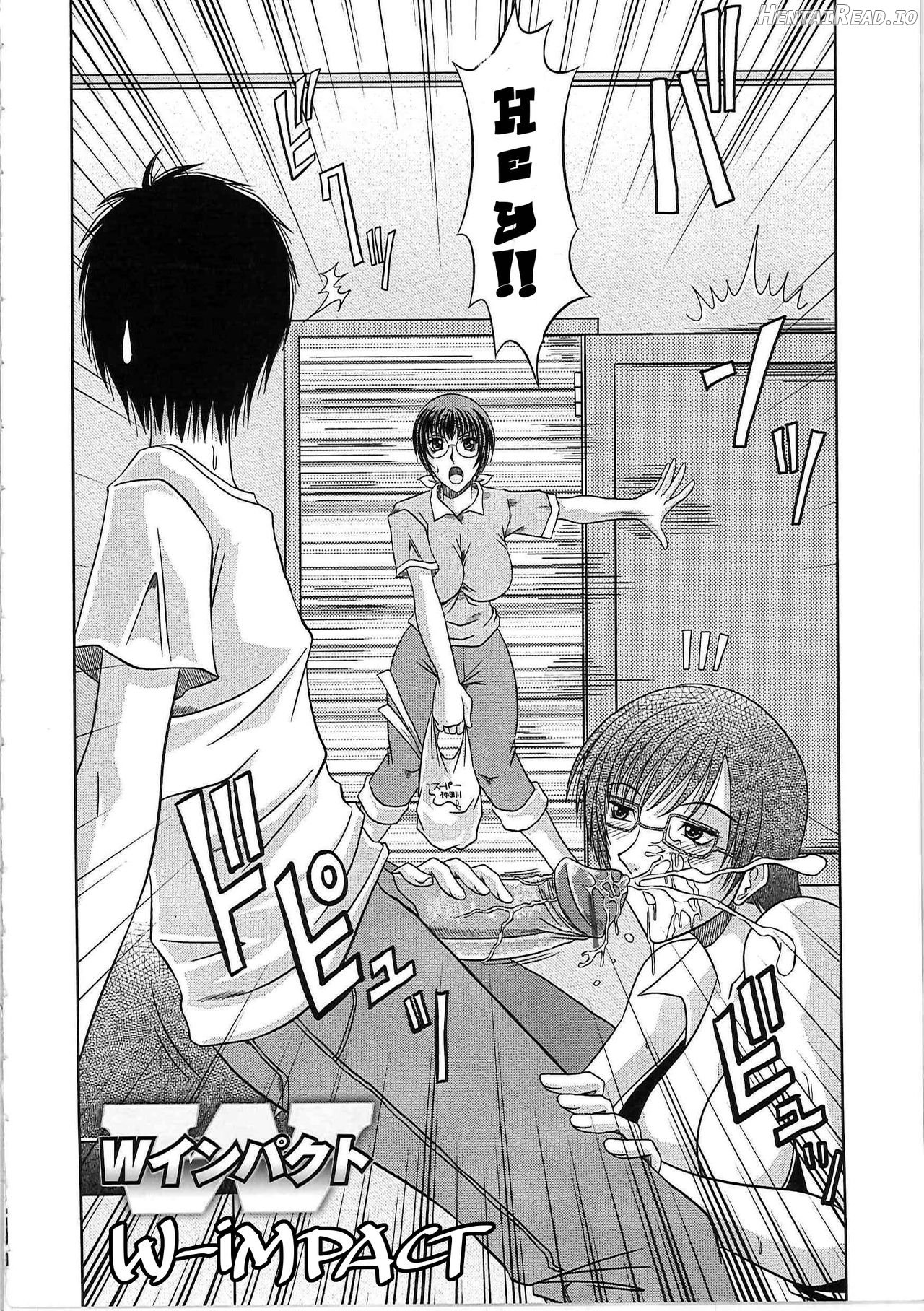 Daisuki! My Brother - Decensored Chapter 3 - page 2