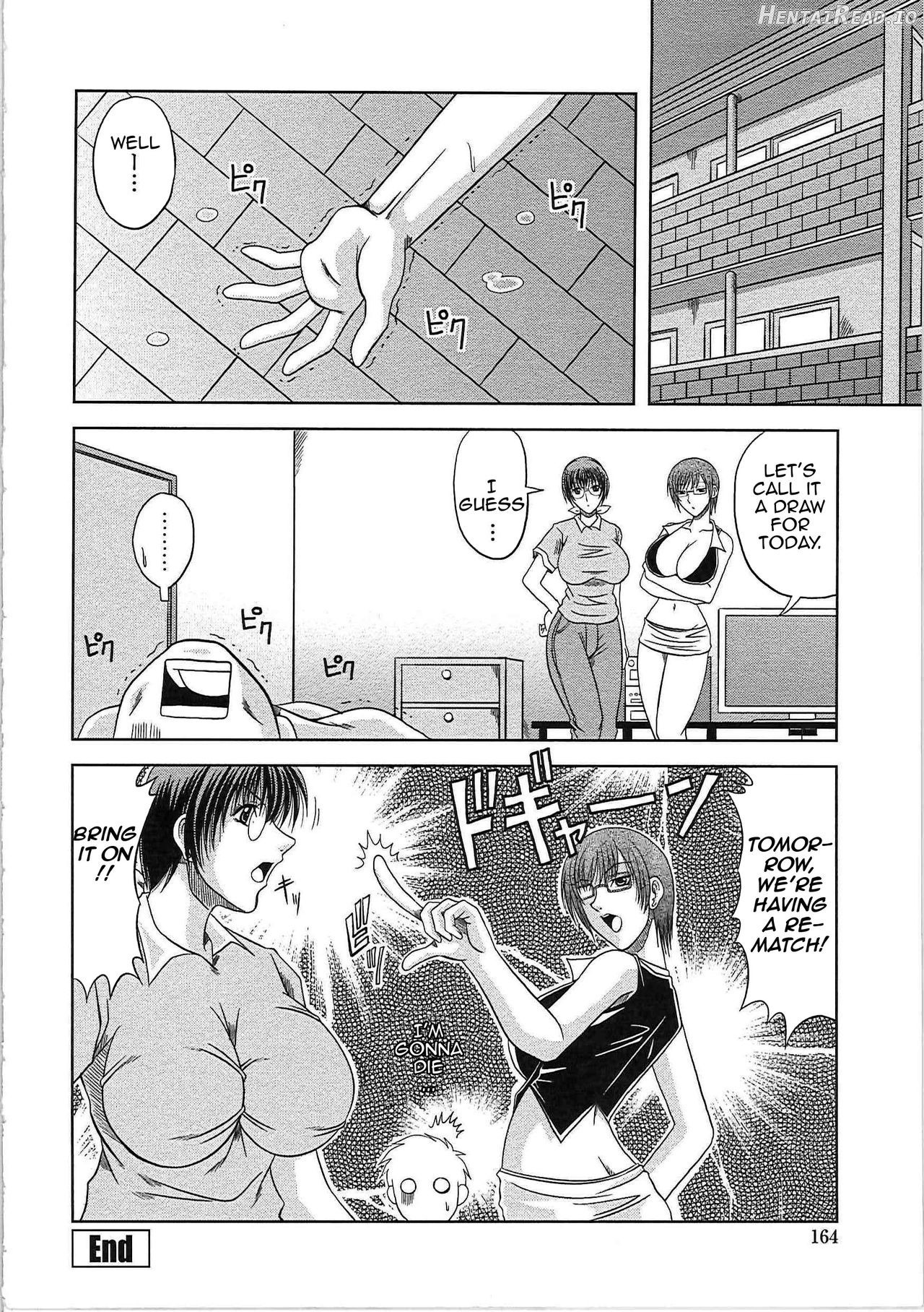 Daisuki! My Brother - Decensored Chapter 3 - page 16