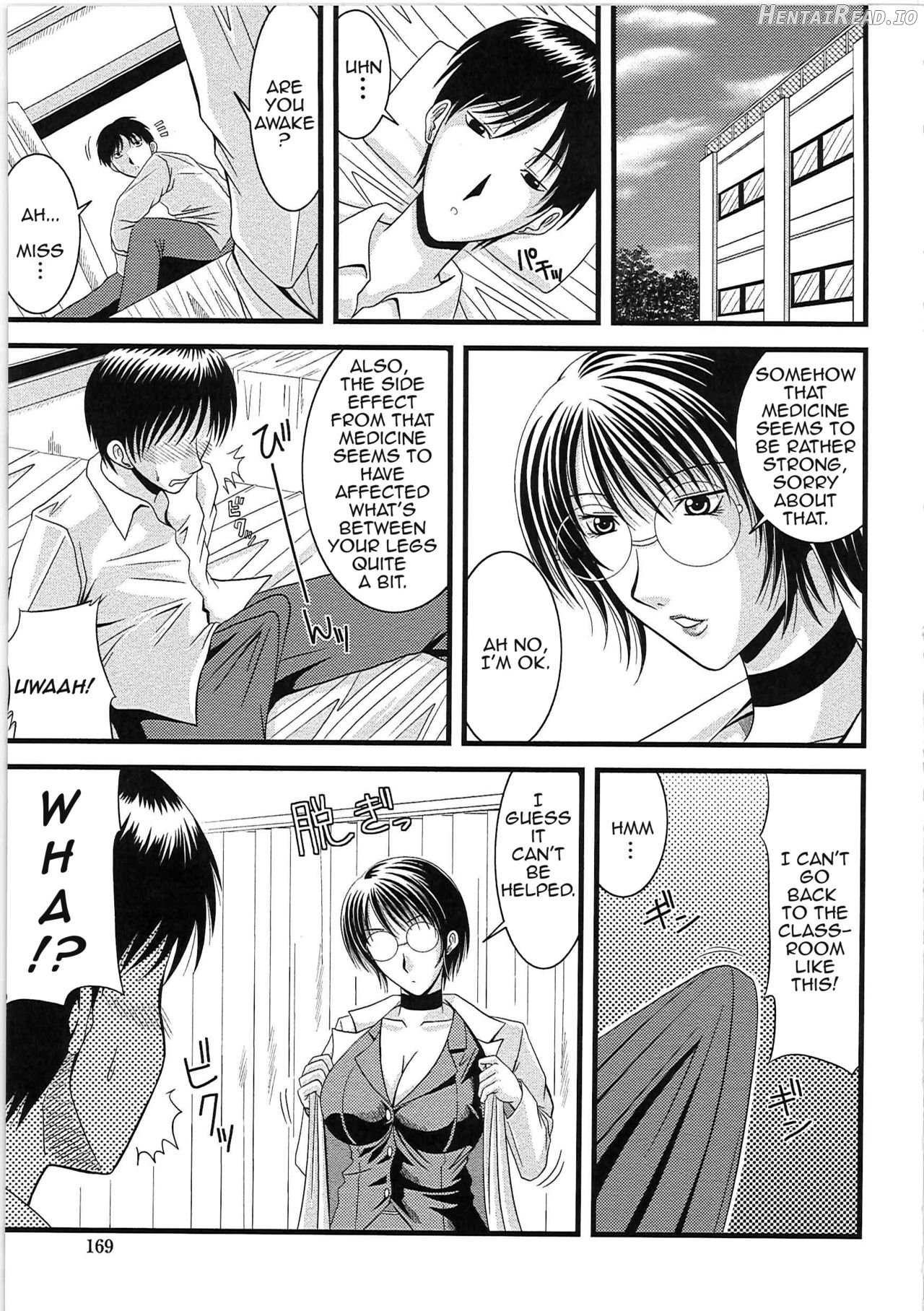 Daisuki! My Brother - Decensored Chapter 4 - page 5