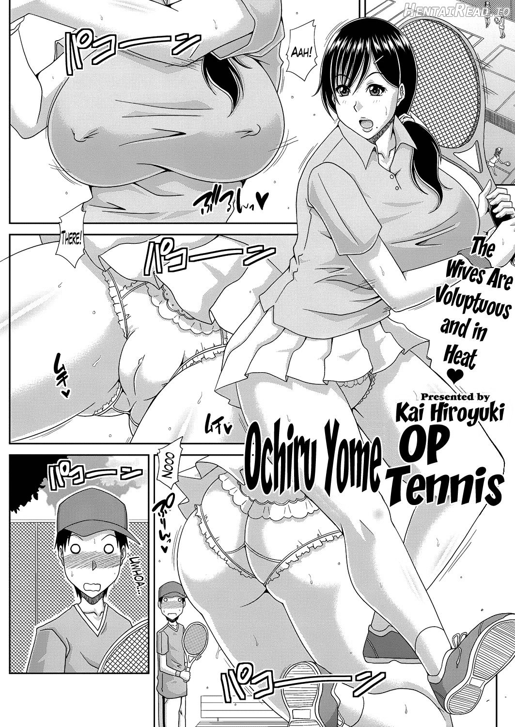 Ochiru Yome OP Tennis Ch. 1-2 Chapter 1 - page 1