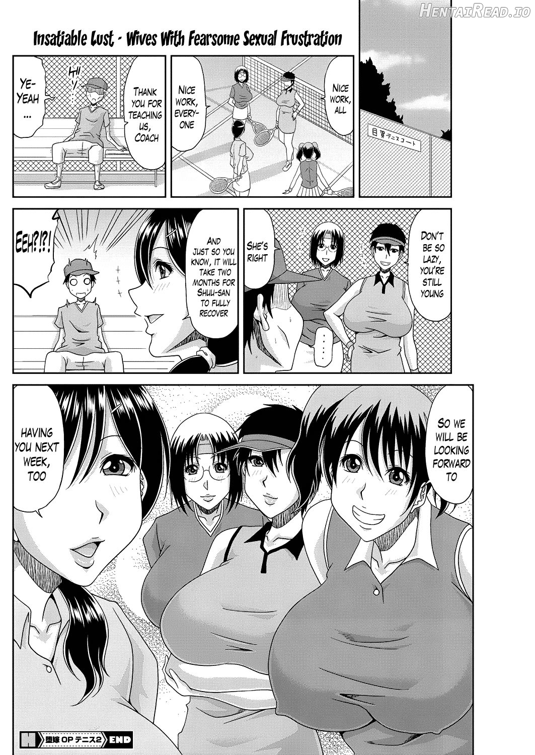 Ochiru Yome OP Tennis Ch. 1-2 Chapter 1 - page 39