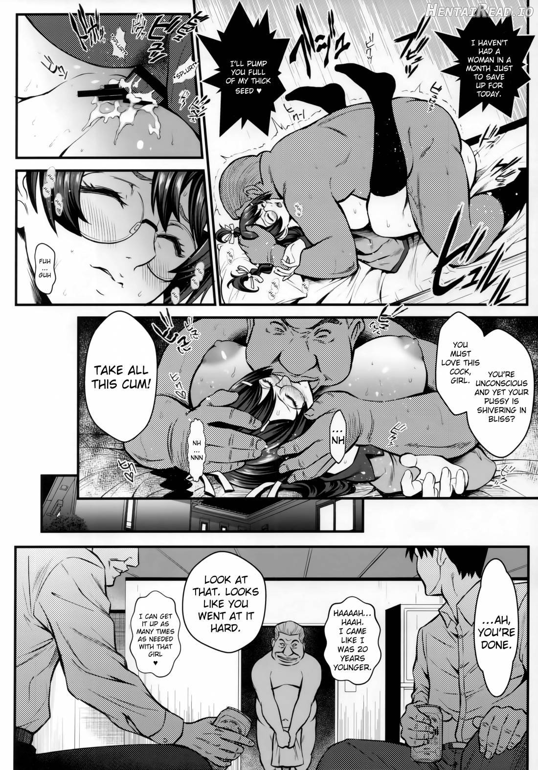 Rouka no Musume 04 Chapter 3 - page 19