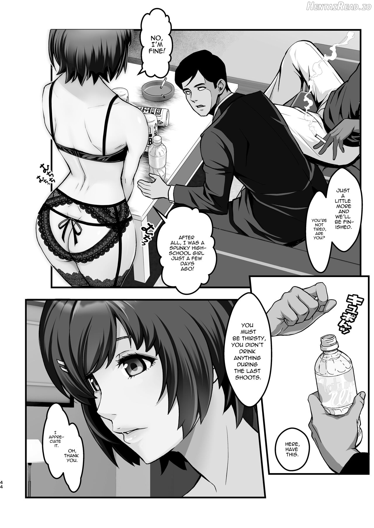 Rouka no Musume 04 Chapter 5 - page 43