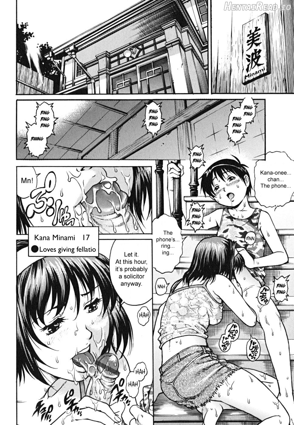 Doutei Shounen Chapter 1 - page 8