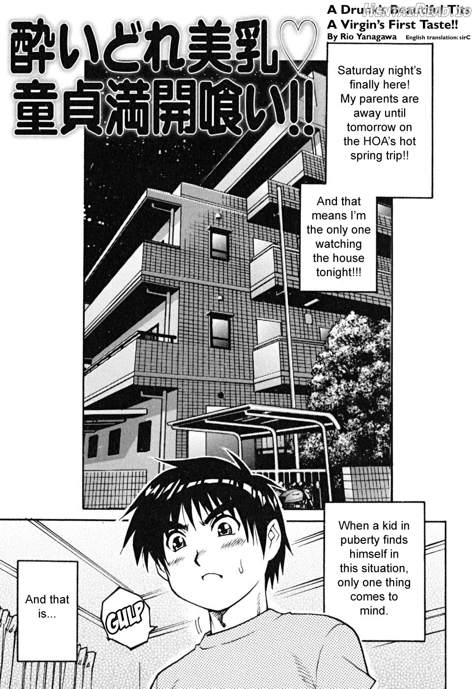 Doutei Shounen Chapter 1 - page 39