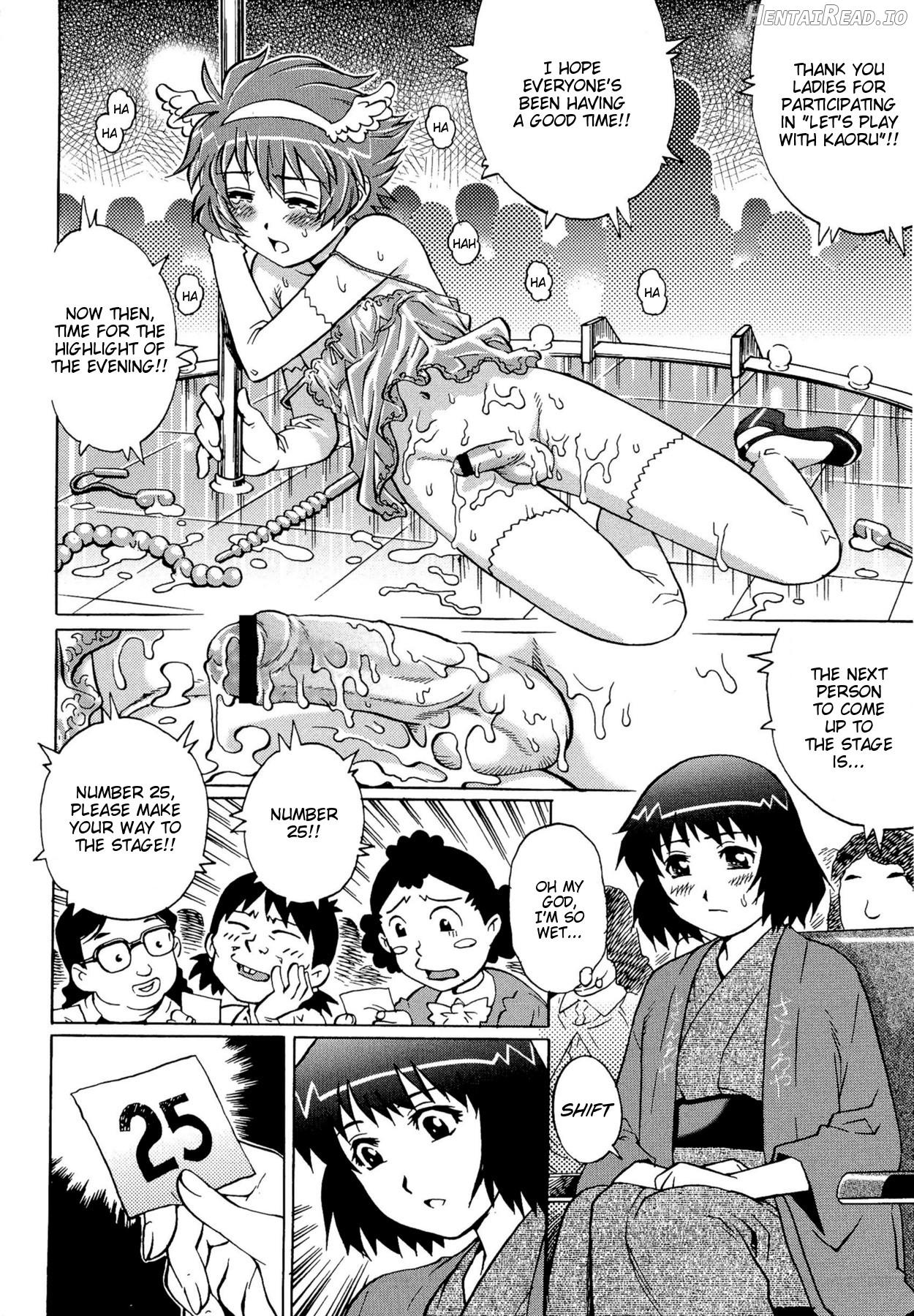 Doutei Lovers Chapter 1 - page 180