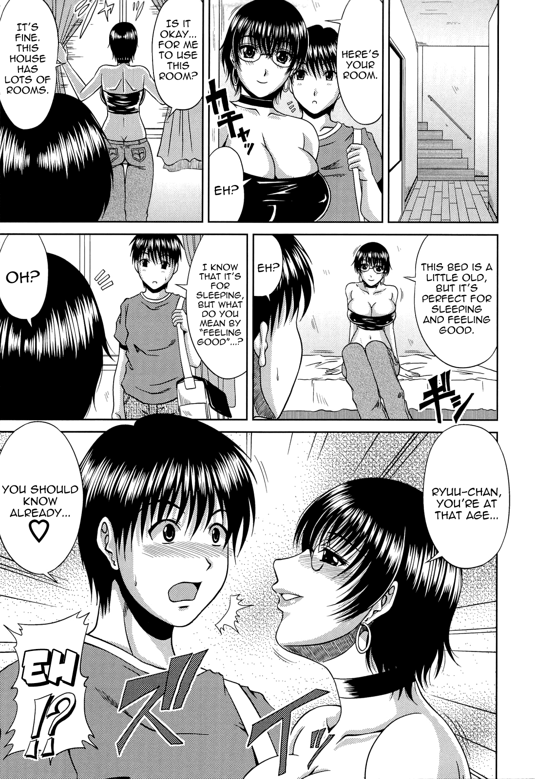 Manatsu no Hanazono ~Oba + Shimai Ohame H~ Chapter 1 - page 9