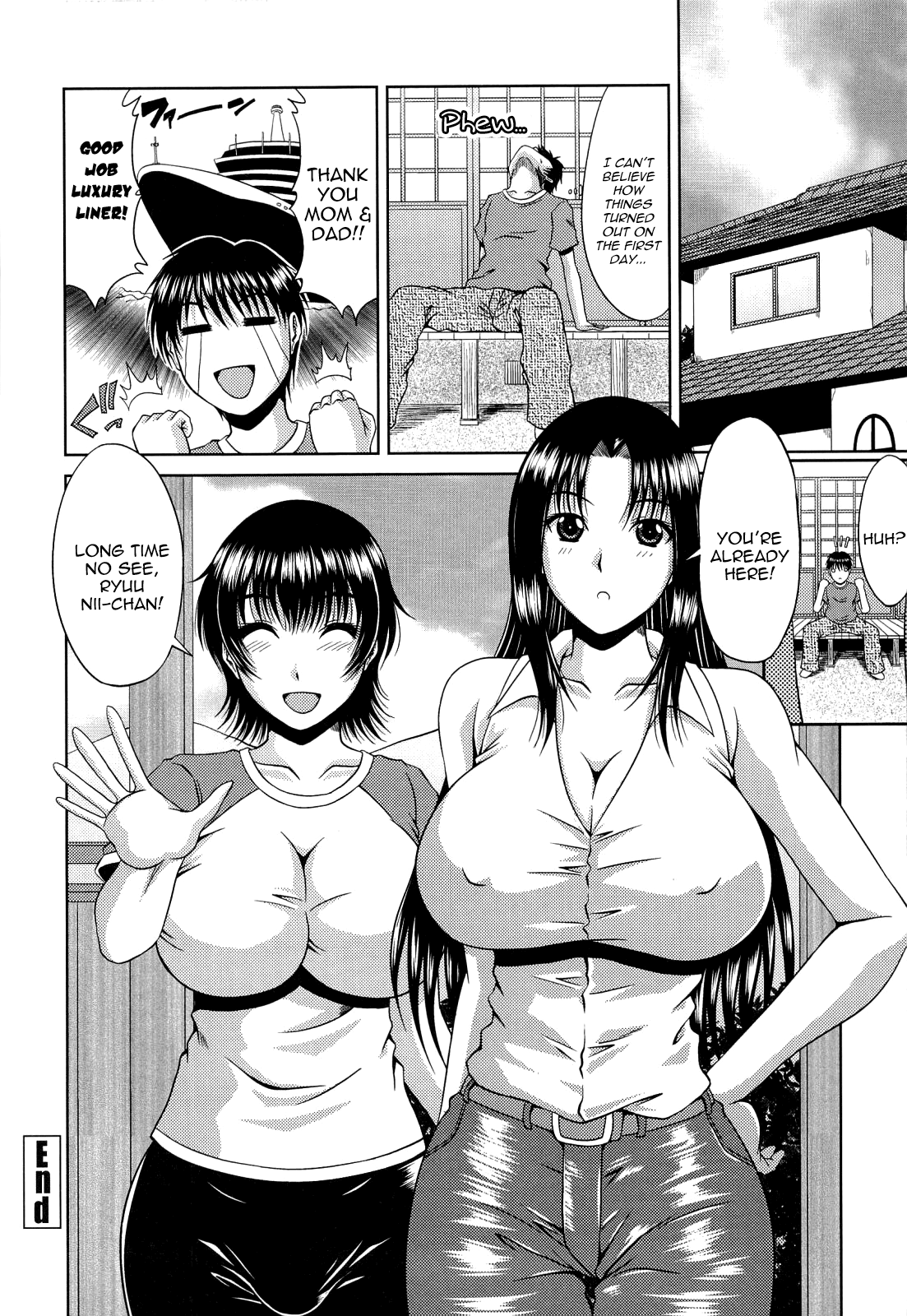 Manatsu no Hanazono ~Oba + Shimai Ohame H~ Chapter 1 - page 24