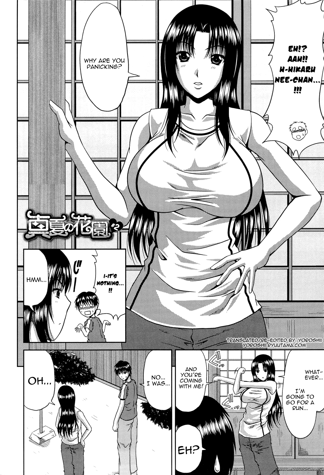 Manatsu no Hanazono ~Oba + Shimai Ohame H~ Chapter 1 - page 26