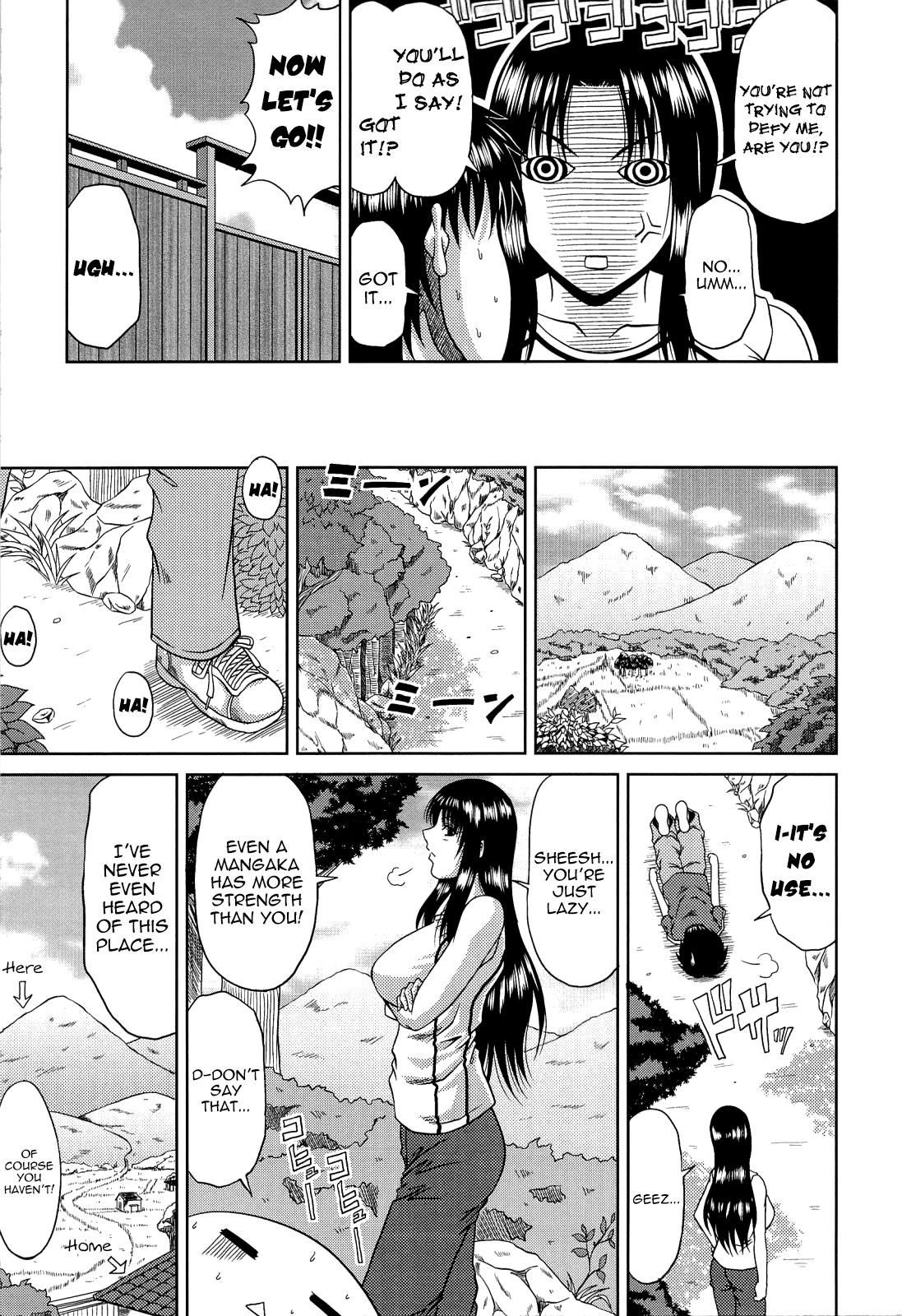 Manatsu no Hanazono ~Oba + Shimai Ohame H~ Chapter 1 - page 27