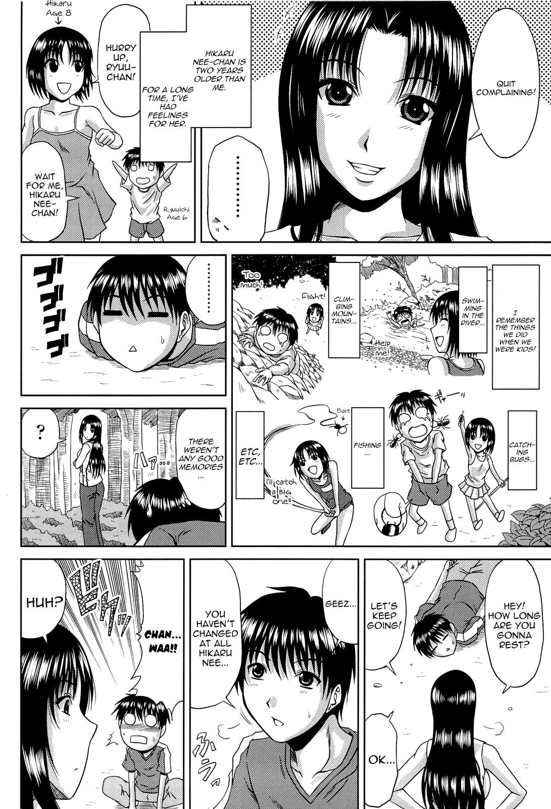 Manatsu no Hanazono ~Oba + Shimai Ohame H~ Chapter 1 - page 28