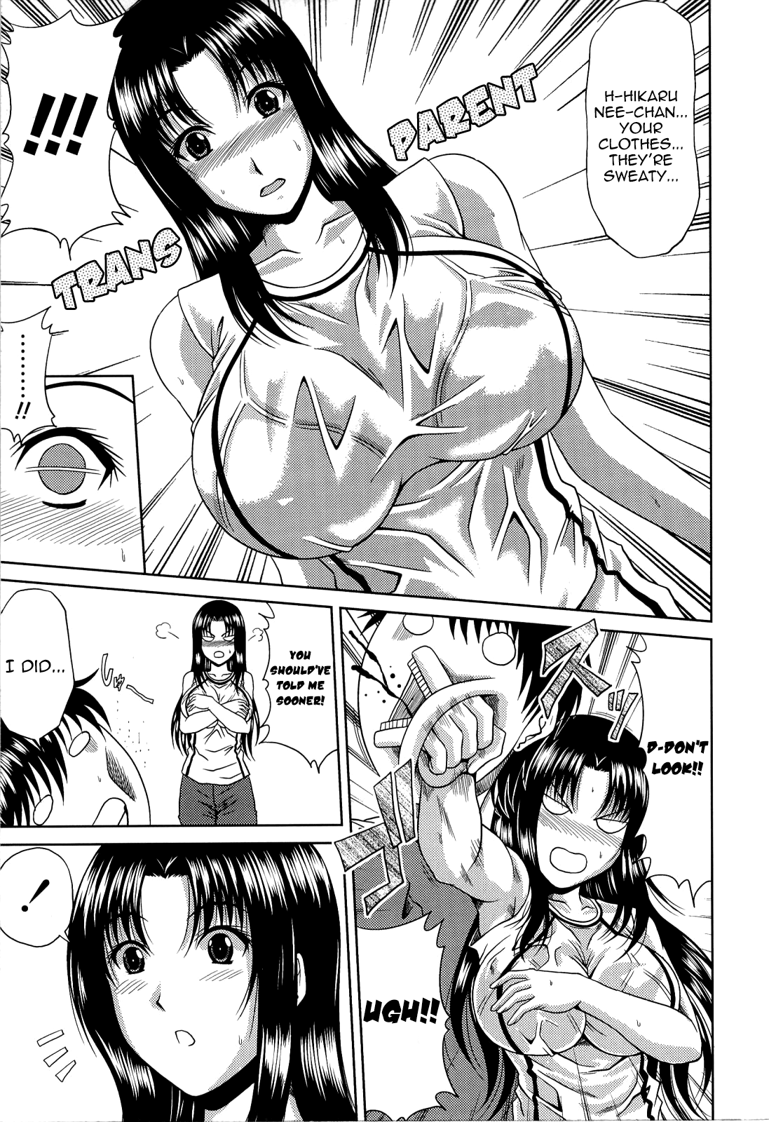 Manatsu no Hanazono ~Oba + Shimai Ohame H~ Chapter 1 - page 29