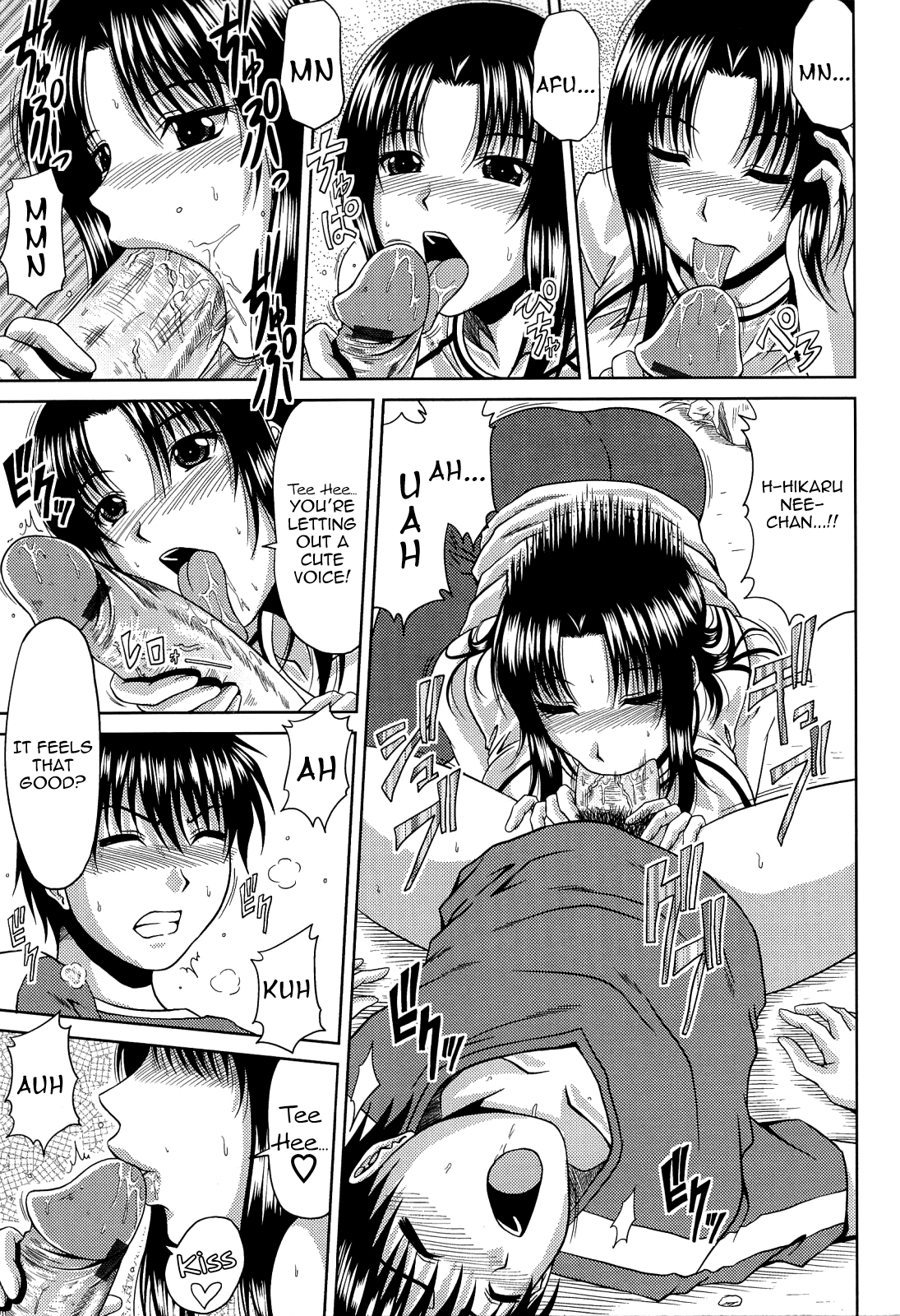 Manatsu no Hanazono ~Oba + Shimai Ohame H~ Chapter 1 - page 31